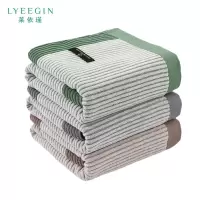 莱依瑾 LYEEGIN 毛巾 全棉 34*74cm 条