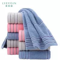 莱依瑾 LYEEGIN 毛巾 吸水 34*74cm 条