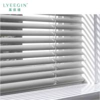 莱依瑾 LYEEGIN 百叶窗 铝合金 铝轨拉珠(叶片宽2.5cm)平方米