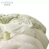 莱依瑾 LYEEGIN 被套 纯棉 150*200cm 张