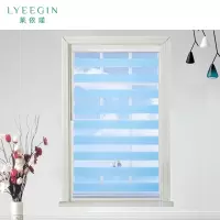 莱依瑾 LYEEGIN 柔纱卷帘 平方米