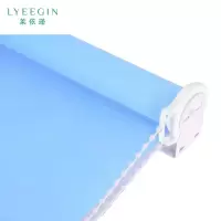 莱依瑾 LYEEGIN 卷帘 加厚全遮光 定制尺寸/平方米