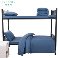 莱依瑾 床上用品 亲肤棉六件套/套