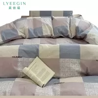 莱依瑾 床上用品 纯棉六件套/套