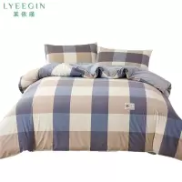 莱依瑾 LYEEGIN 被子 150*200cm6斤/张