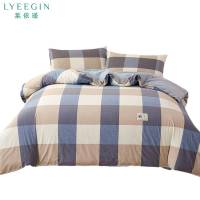 莱依瑾 LYEEGIN 被子 180*220cm8斤/张