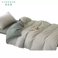 莱依瑾 宿舍 六件套/套