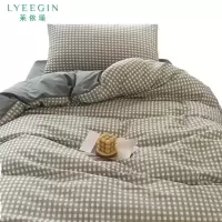莱依瑾 全棉 六件套/套