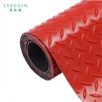 莱依瑾 LYEEGIN 人字纹 地垫 定制 平方米