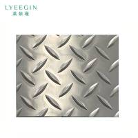 莱依瑾 LYEEGIN 地垫 人字纹 定制 平方米