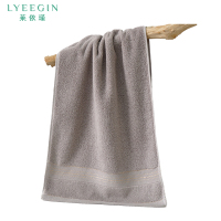 莱依瑾 LYEEGIN 浴巾 70*140cm 条