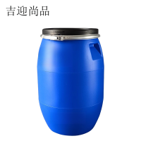 吉迎尚品 50L塑料桶化工桶法兰桶废液pe桶 50L 个