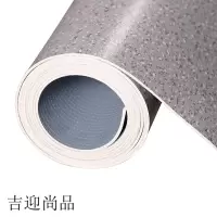 吉迎尚品 pvc地板革耐磨防水地胶垫地板贴 1.2mm厚 平方米