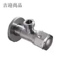 吉迎尚品 不锈钢角阀三角阀八字阀水阀 20mm口 个
