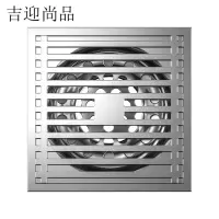 吉迎尚品 不锈钢防臭地漏卫生间防臭器 10*10cm 个
