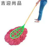 吉迎尚品 大扫帚环卫大扫把 190*60cm 把