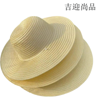 吉迎尚品 大檐草帽遮阳帽防晒帽太阳帽钓鱼帽 42cm 个