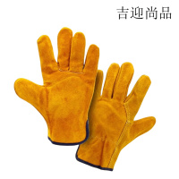 吉迎尚品 电焊手套耐高温防烫皮手套 大码 双