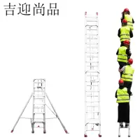 吉迎尚品 铝合金伸缩梯子11米梯子工程梯 11米双踏板 个