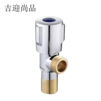 吉迎尚品 全铜角阀精铜三角阀八字阀水阀 20mm口 个