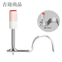 吉迎尚品 炮钉消防钉射钉管卡钉射钉弹 管卡钉32mm 个