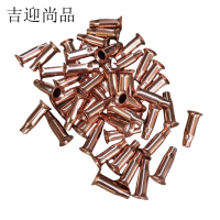 吉迎尚品 制冷铜管喇叭口焊接头焊接嘴 3mm对接 个