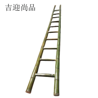 吉迎尚品 竹梯子攀爬直梯工程梯绝缘梯 多规格 个