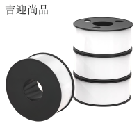 吉迎尚品 聚四氟乙烯生料带密封带封水带 2cm×10米 卷