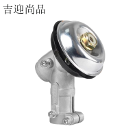 吉迎尚品 割草机工作头打草机齿轮箱 多规格 个