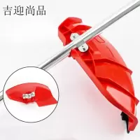 吉迎尚品 割草机档草板打草机挡泥板防护板 大号 个