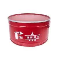 吉迎尚品 消防演习桶燃烧桶消防桶点火桶 带盖30*60cm 个