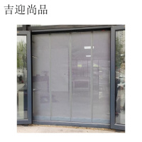 吉迎尚品 防蚊门帘磁吸纱网隔断帘门纱 多规格 片