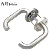 吉迎尚品 防火门拉手消防门把手锁把手 9*9斜孔 个