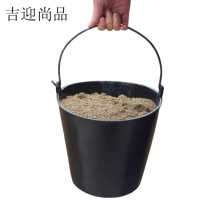 吉迎尚品 灰桶灰斗水泥桶提灰桶工地泥浆桶 黑色 个