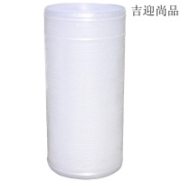 吉迎尚品 气泡膜气泡垫打包膜泡沫膜 多规格 卷