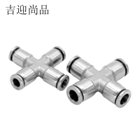 吉迎尚品 PZA不锈钢气动接头十字接头四通接头 多规格 个