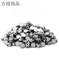 吉迎尚品 铅封豆防盗铅封块铅封粒 多规格 个