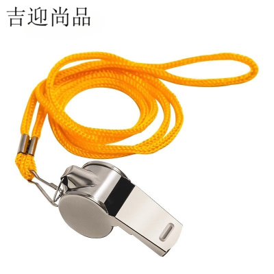吉迎尚品 不锈钢口哨哨子 高音 个