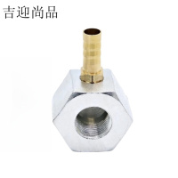 吉迎尚品 冷却管磁座竹节万向管磁坐嘴备注 多规格 个