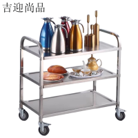 吉迎尚品 不锈钢送餐车酒店手推车 三层静音轮 个