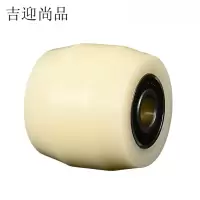 吉迎尚品 牛轮承重轮尼龙轮 鼓轮80*70mm带轴承 个