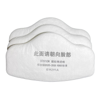 吉迎尚品 防尘口罩过滤棉颗粒物过滤棉 3701CN 片