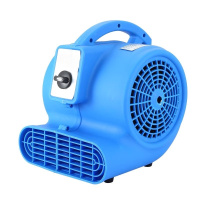 吉迎尚品 吹地机除湿机地面吹干机 750w三挡 台