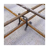 吉迎尚品 钢筋马凳钢筋支架水泥支撑垫块 高6-11cm 个