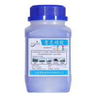 吉迎尚品 变色硅胶干燥剂 强力除湿500g 瓶