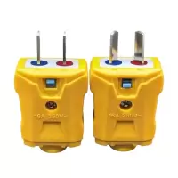 吉迎尚品 可旋转二极插头二相插头 16A/250V 个