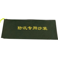 吉迎尚品 防汛沙袋消防沙包防洪沙袋 多规格 个