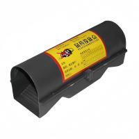 吉迎尚品 鼠饵盒毒饵站粘鼠灭鼠器 22cm不含饵料 个