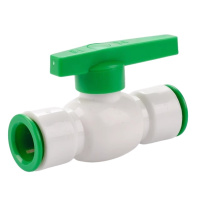 吉迎尚品 快插球阀水管免热熔快速接头 多规格 个