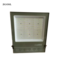 ZGOSL LED投光灯 50w/个